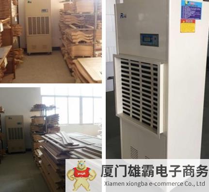 ​木材除湿机原理，除湿机可以干燥木屑吗