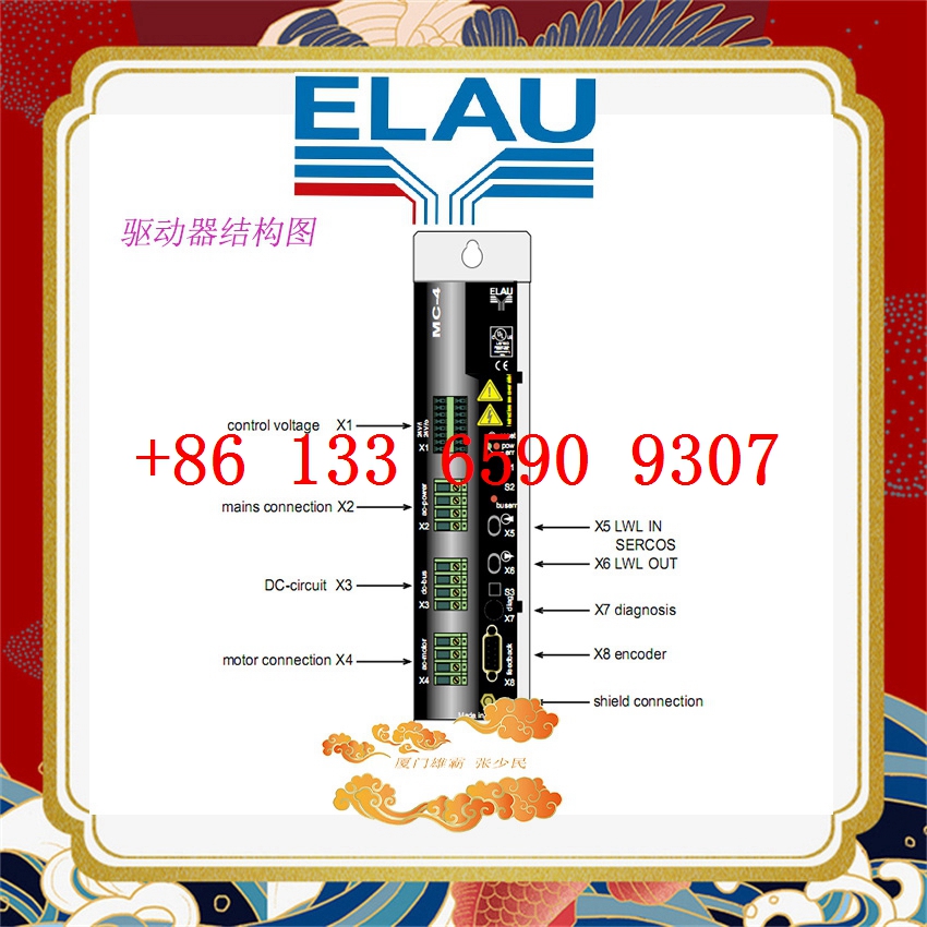 施耐德电气 ELAU C200/10/1/1/1/00 用于