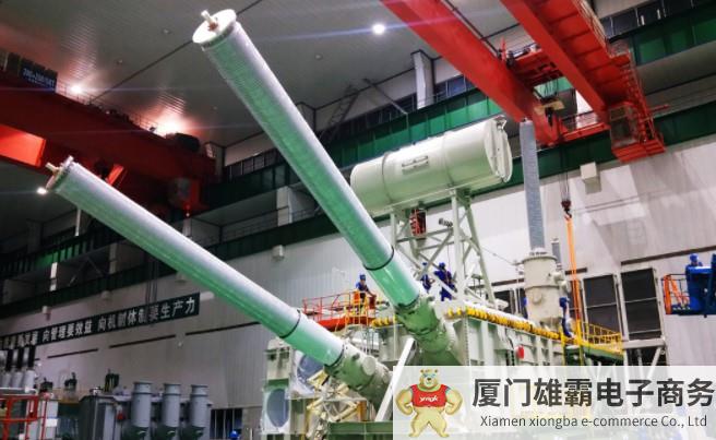 破解“卡脖子”！沈变公司一路奔跑，±800kV干式直流套管顺利通过验收