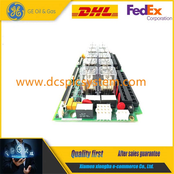 DS2020BRCBG2A 该单元被指定为制动控制电路板模块