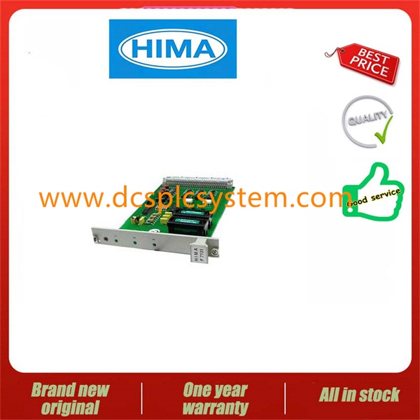 HIMA 982200409  采取整体方法和灌输安全文化