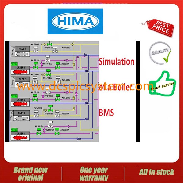 HIMA 933330100-5  许多服务器的数据聚集到一