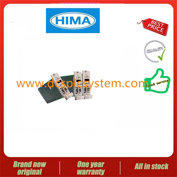 HIMA 993201813  易于安装和操作的预制配置