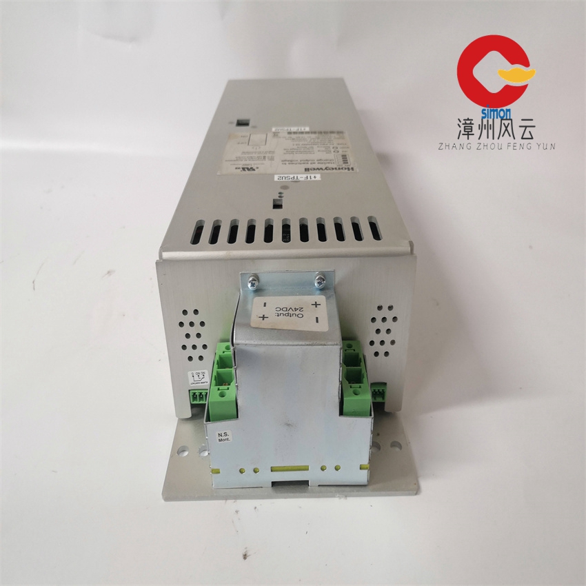 Honeywell FC-PSU-UNI2450U V1.0(4).jpg