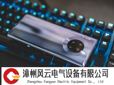 华为连手机摄像头都要自研了！索尼、三星慌不慌？