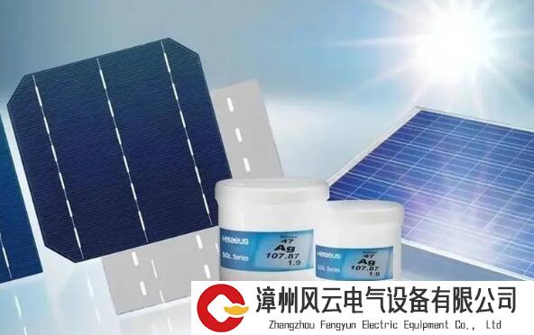 N型电池主流效应明显，银浆产业量获提升，国产化进程加速