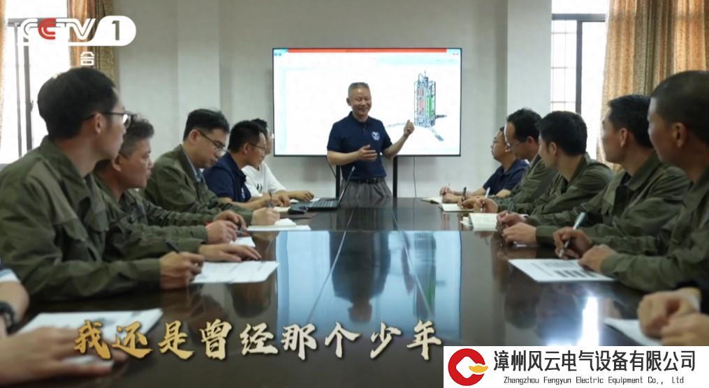 从0.7米到231米，到深浅海底2000米！他用一生攻关核心技术，铸造“国之重器”