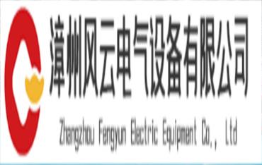由“制造”到“智造”，山东玻纤勇当绿色发展“引领者”，迈向智能化新征程