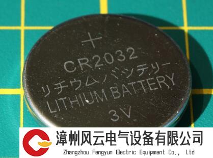 重磅消息！油气巨头埃克森美孚正式进军“白色石油”！