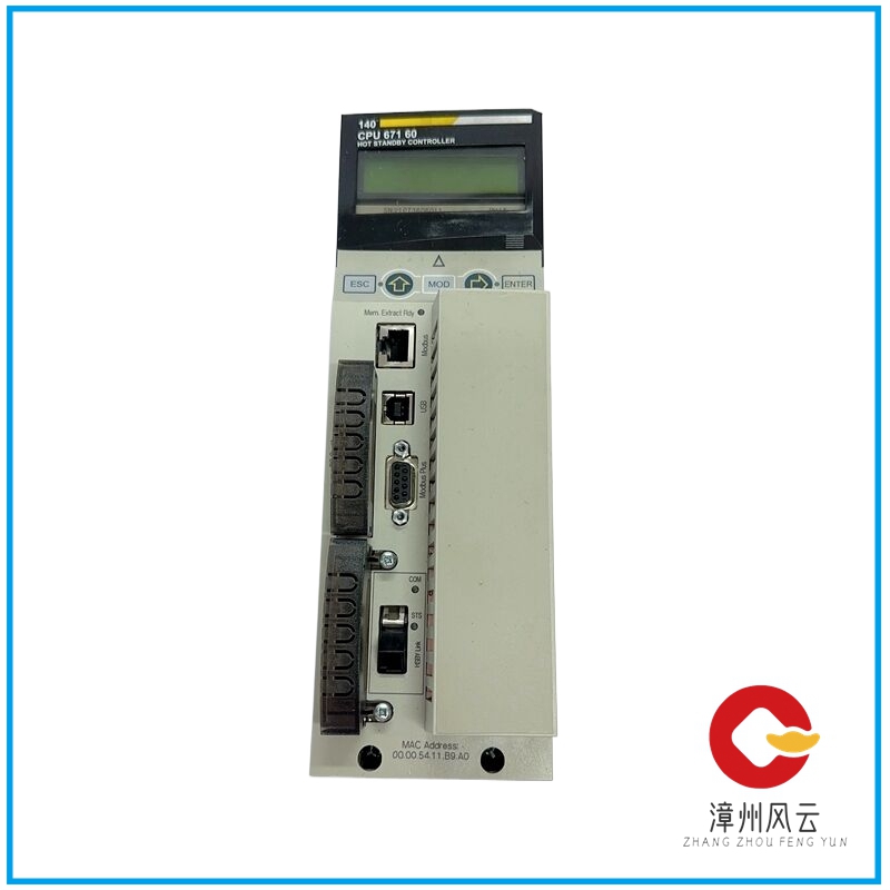 140ARI03000 控制器Module