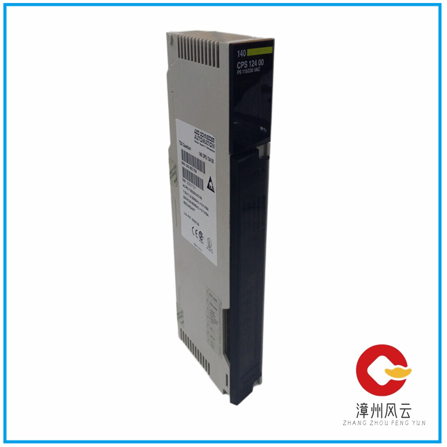 Honeywell XFC3A06001 Smart Mod
