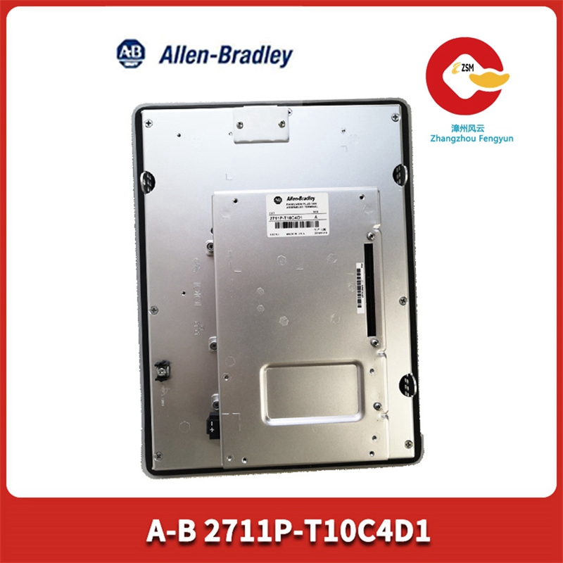 A-B-2711P-T10C4D1.(1).jpg
