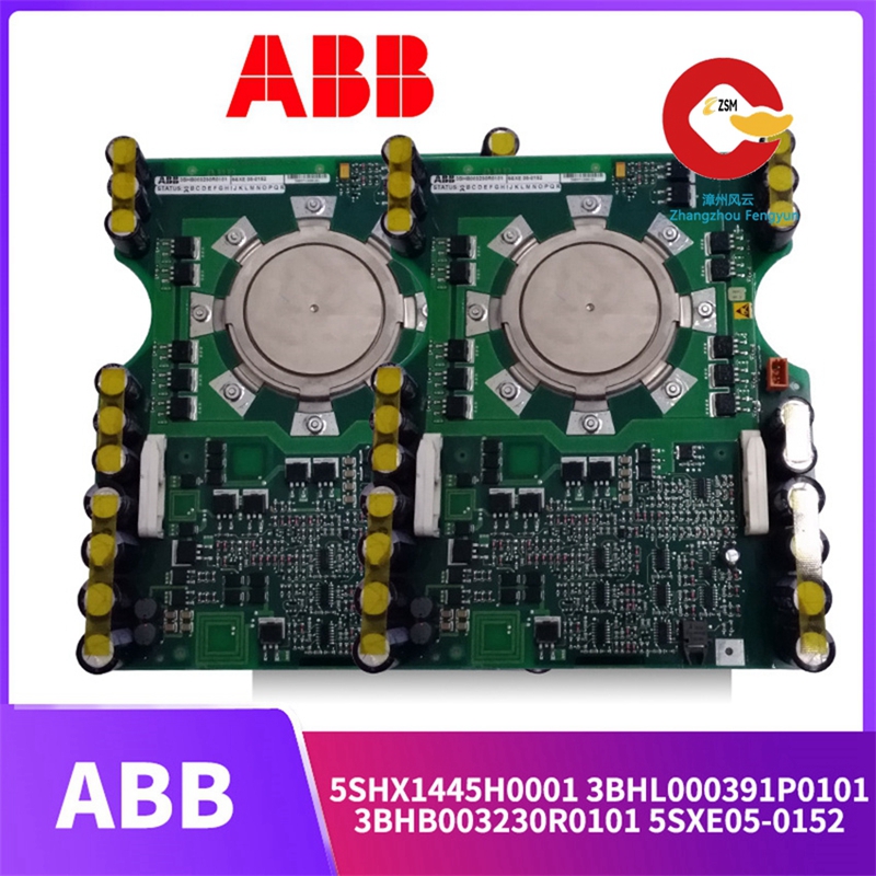 ABB-5SHX1445H0001-3BHL000391P0101-3BHB003230R0101-5SXE05-0152-(2).jpg