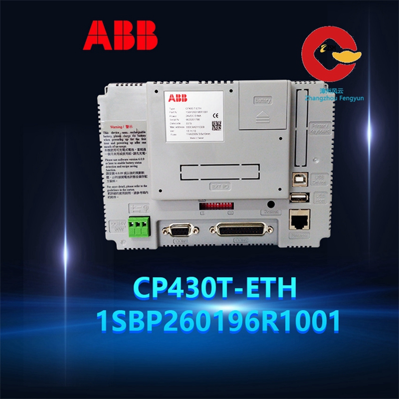 ABB-CP430T-ETH-1SBP260196R1001-(2).jpg