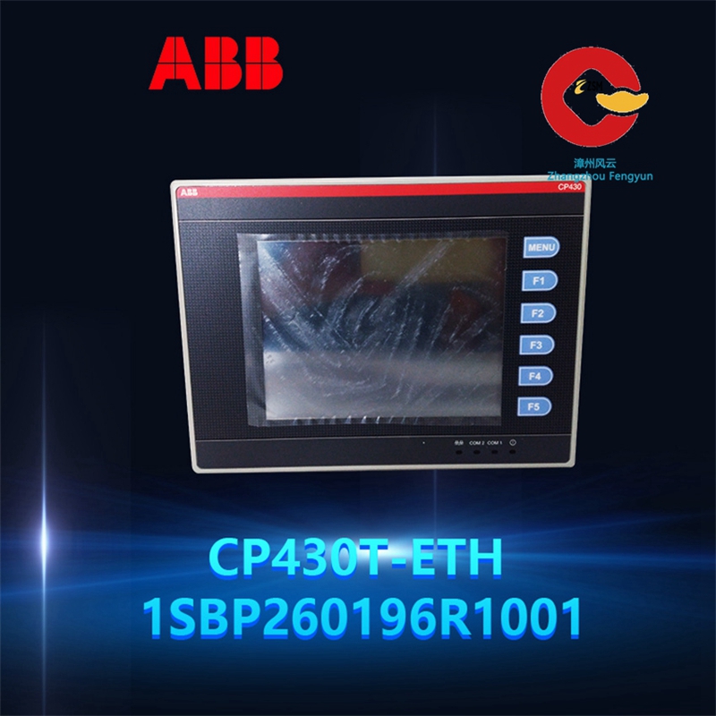 ABB-CP430T-ETH-1SBP260196R1001-(1).jpg