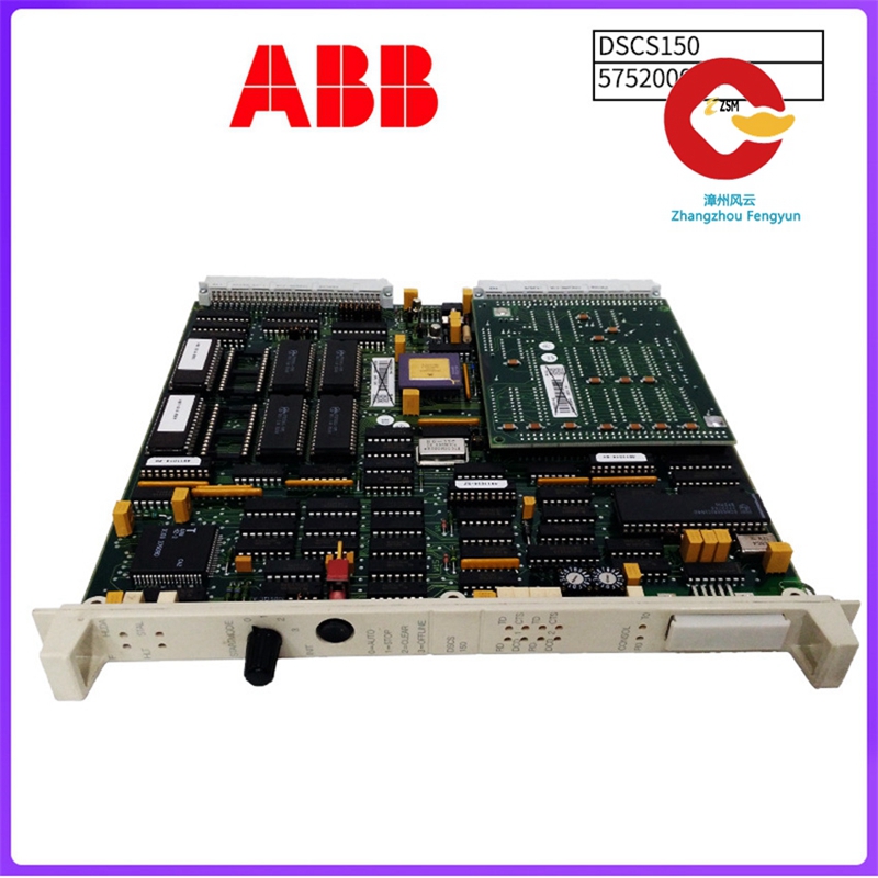 ABB DSCS150 57520001-FY 语音识别系统
