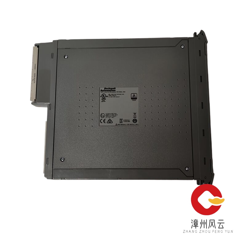 ICS TRIPLEX   T8461C 