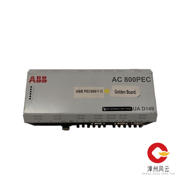 ABB    UAD149A1501 3BHE014135R