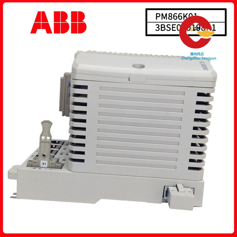 ABB PM866K02  冗余处理器