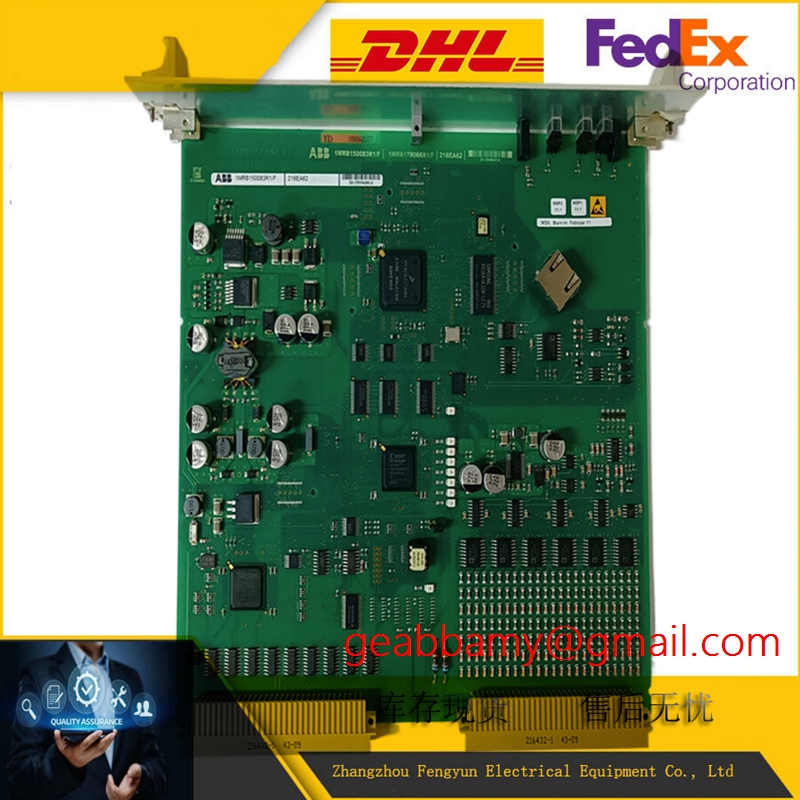 216EA62 1MRB150083R1F 1MRB178066R1F (3)_副本.jpg