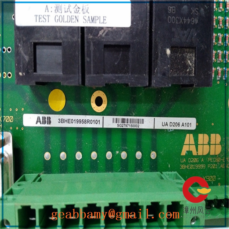 UAD206A101 3BHE019958R0101 3BHE019959P201 (1).jpg