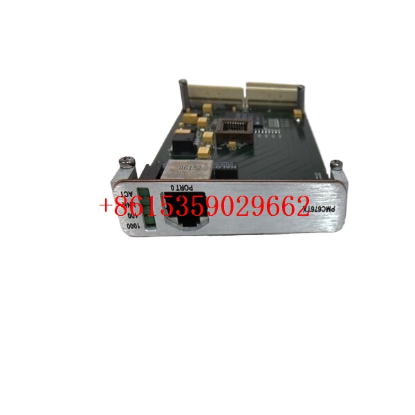 RAMIX PMC676TX