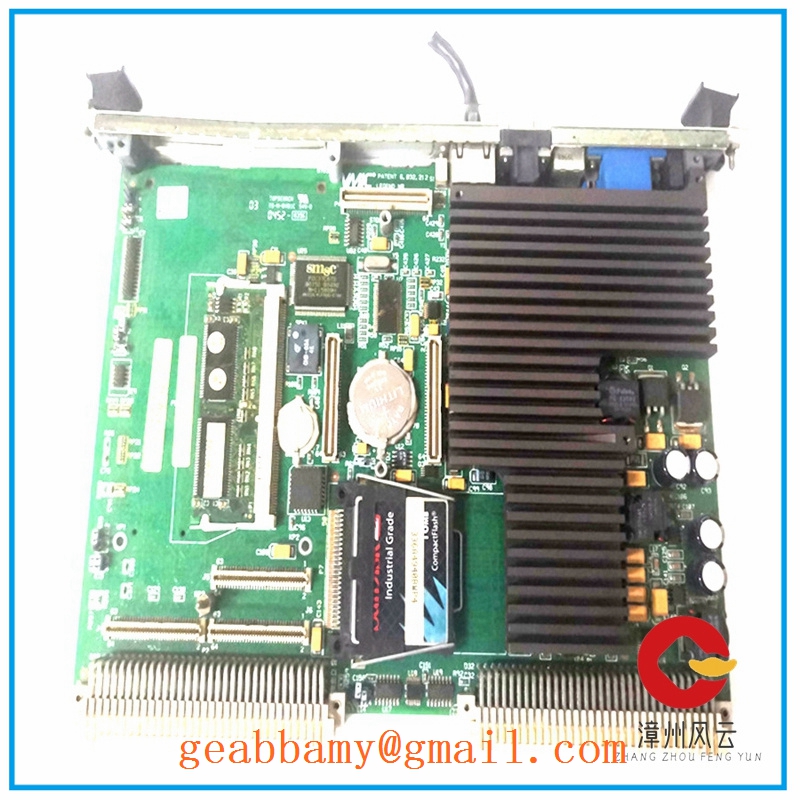 IS215UCVEH2AE  | DCS Controlle
