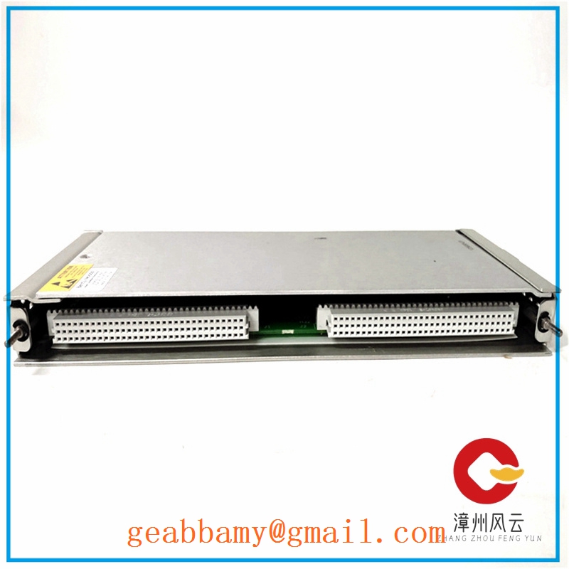  125680-01 | DCS Controller mo