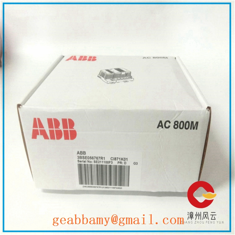  3BSE056767R1 CI871K01| DCS Co