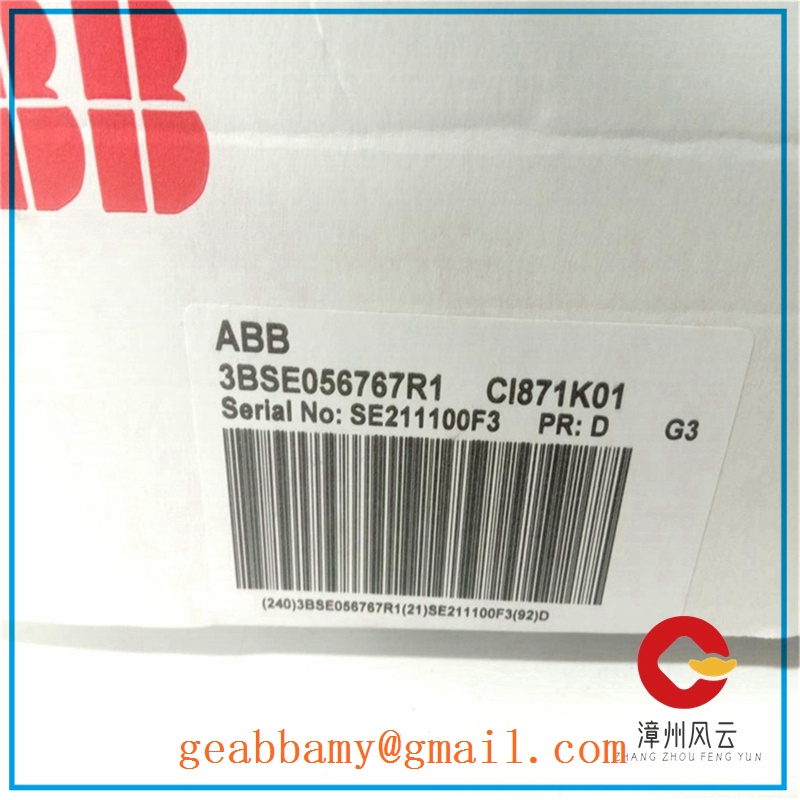 3BSE056767R1 CI871K01 (3).jpg