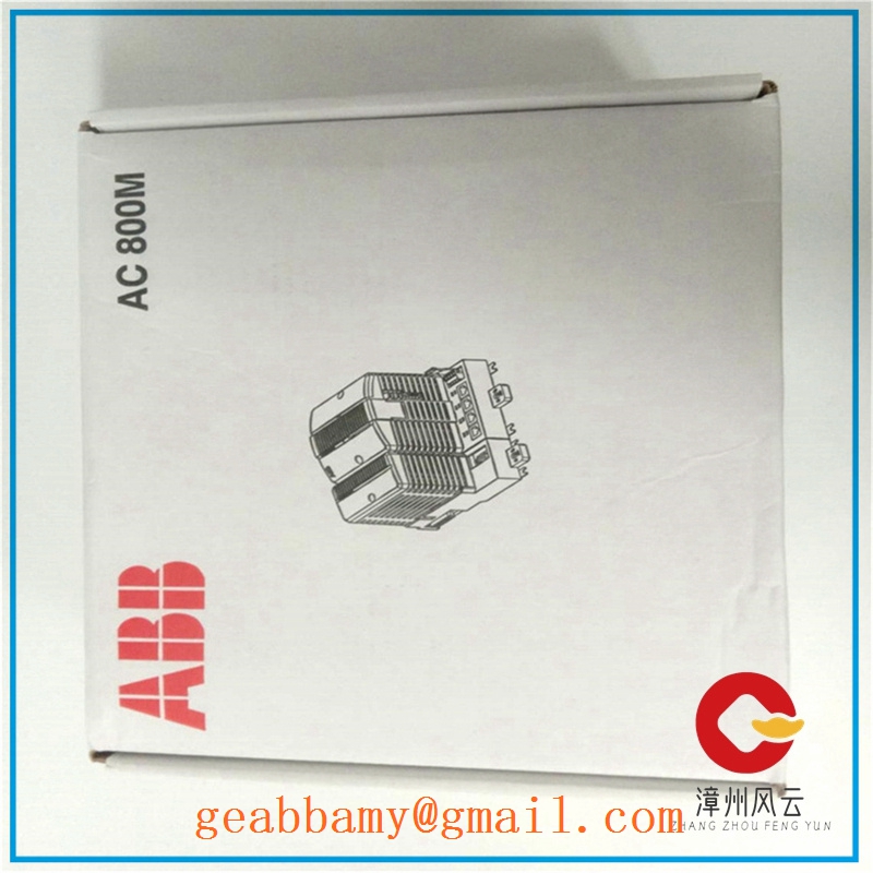 3BSE056767R1 CI871K01.jpg