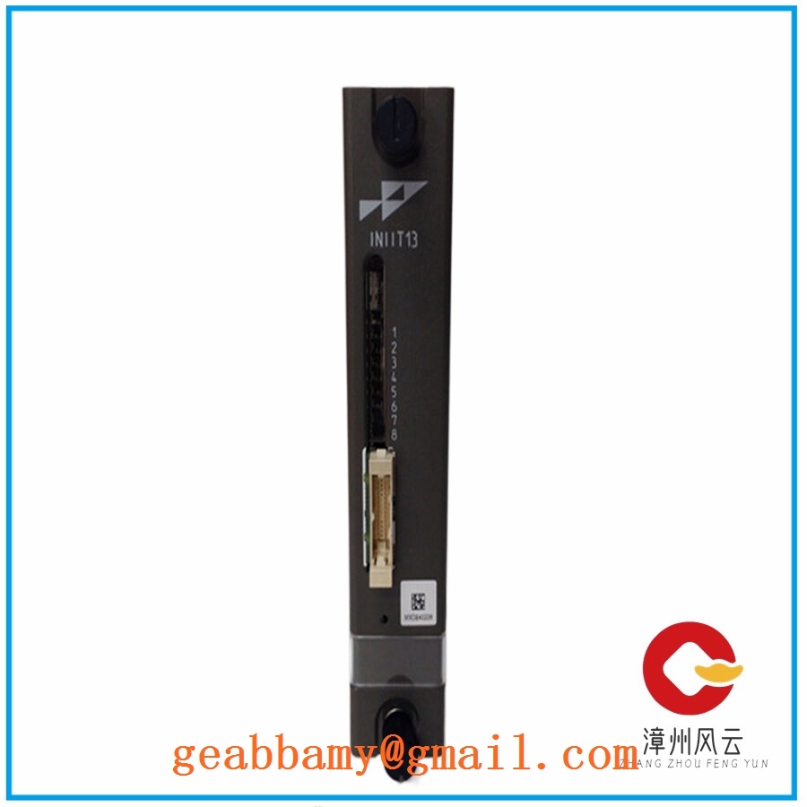 INIIT13 (1)_副本.jpg