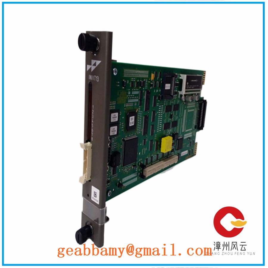 INIIT13 (2)_副本.jpg