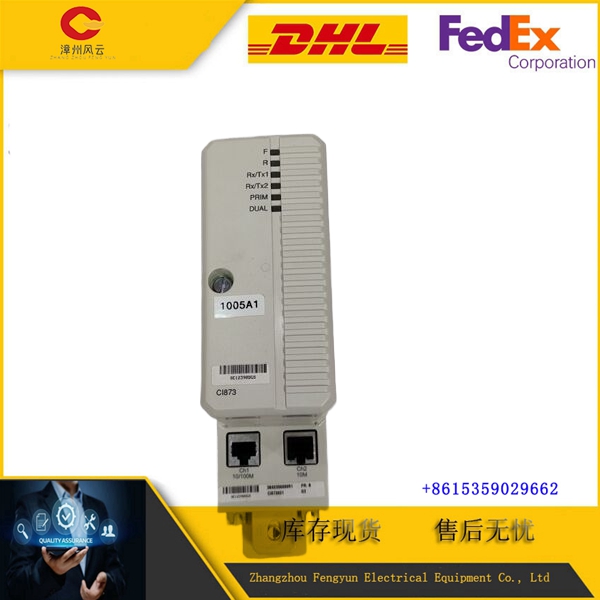 CI873K01 3BSE058899R1(3)_副本.jpg