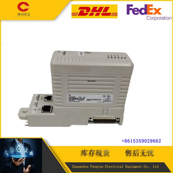 CI873K01 3BSE058899R1(5)_副本.jpg