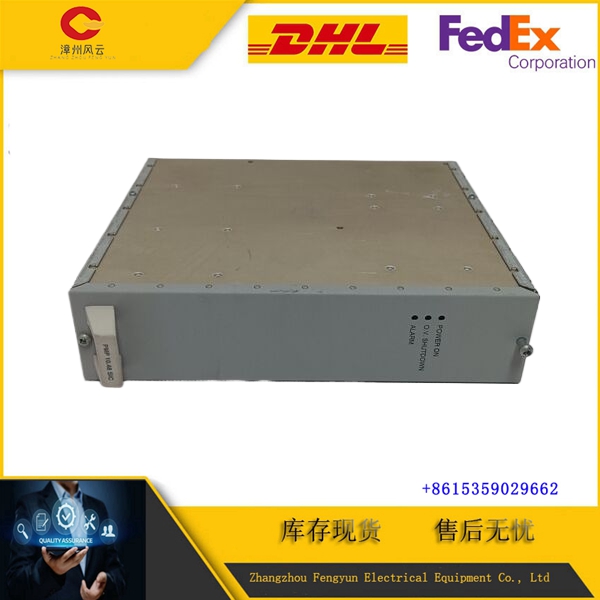 POWEC PMP10.48 SIC (1)_副本.jpg