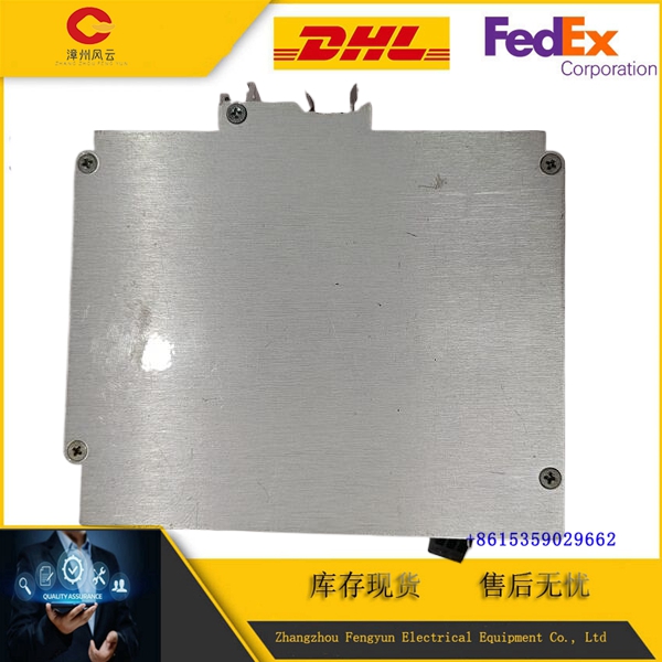 202-DFNT-MCM4(2)_副本.jpg