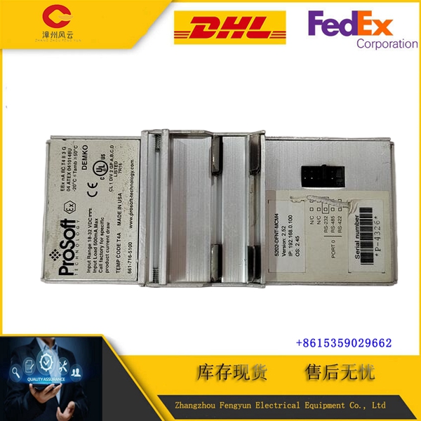 202-DFNT-MCM4(4)_副本.jpg