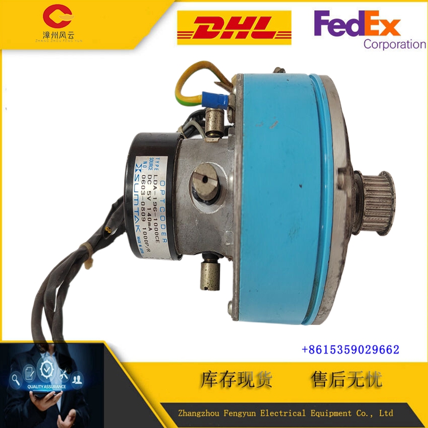 33VM52-000-29