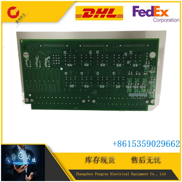 GE IS200TRPGH1BDD S1C5029-02_副本.jpg