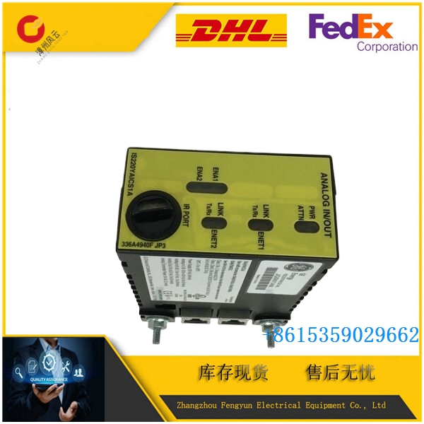 IS220YAICS1A rve L-04_副本.jpg