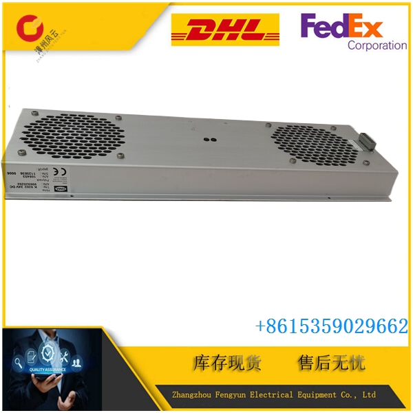 HIMA K9202