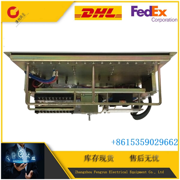 Nabtesco BTC-304-04_副本.jpg