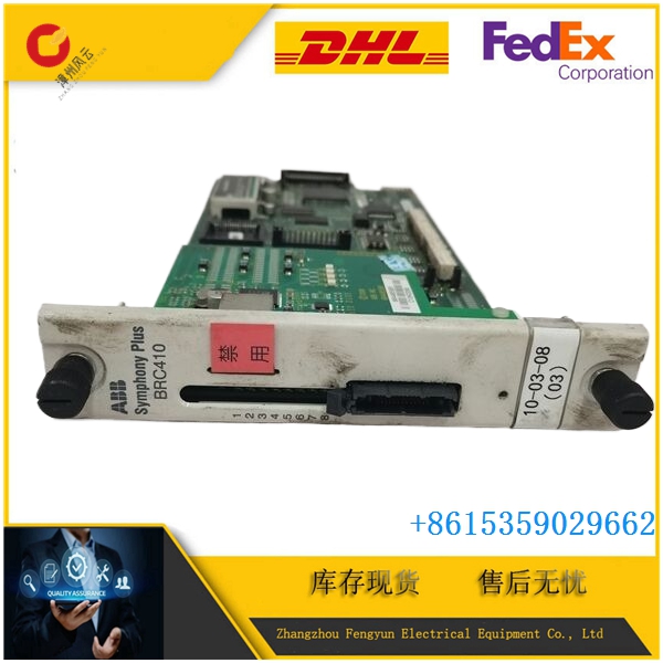SPBRC410—03_副本.jpg