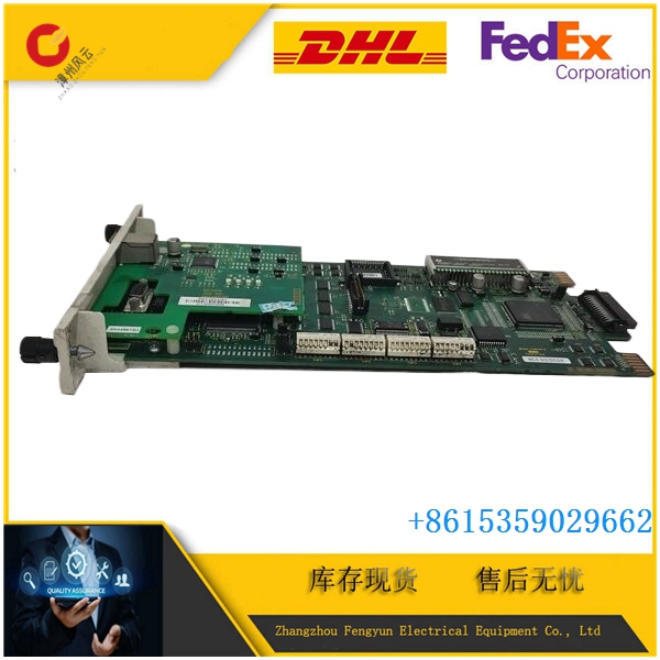 ABB SPBRC410