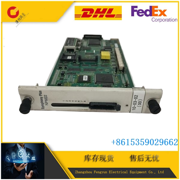 SPNPM22—02_副本.jpg