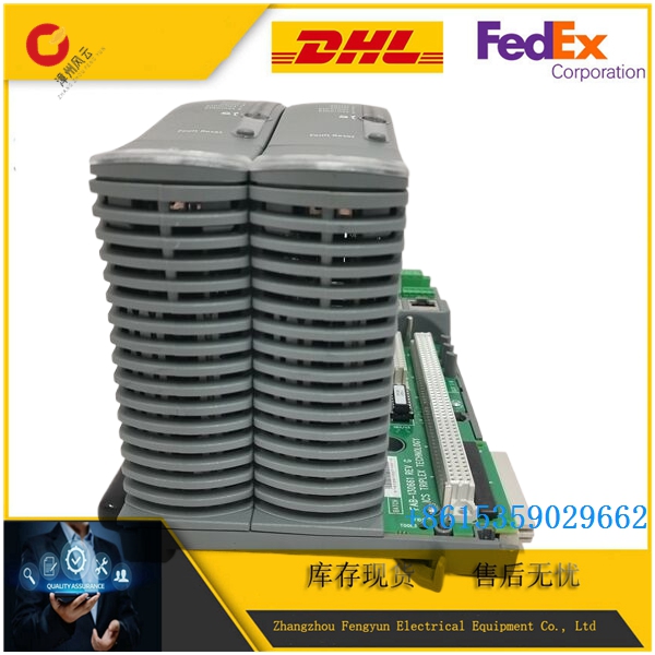 T9110+T19109100710010底座—04_副本.jpg