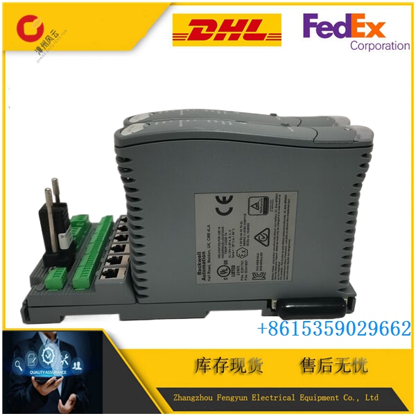 T9110+T19109100710010底座—03_副本.jpg