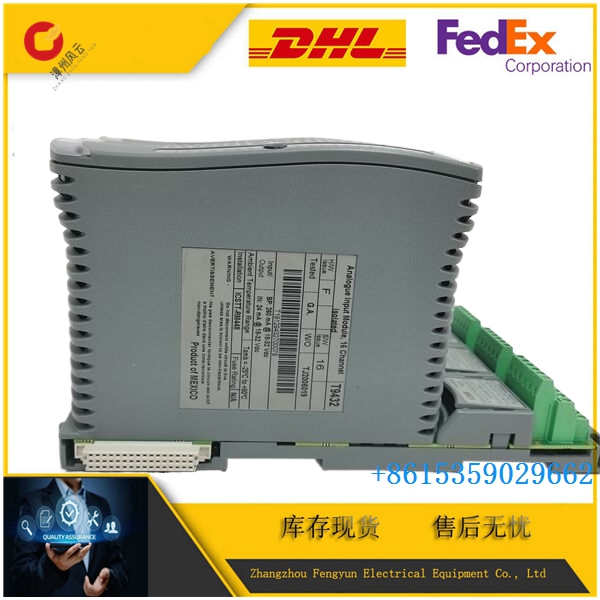 T9432+T19109300680460底座—03_副本.jpg