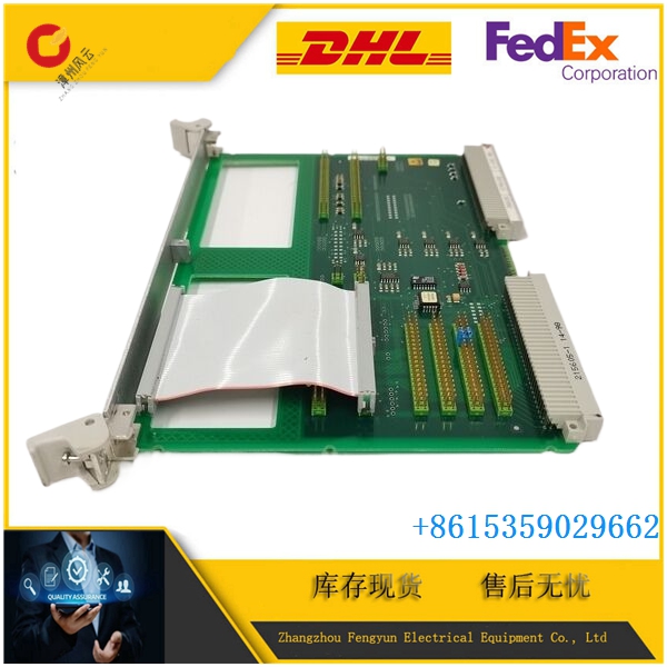 ABB 500TRM02聽1MRB150011R1鈥_5_副本.jpg